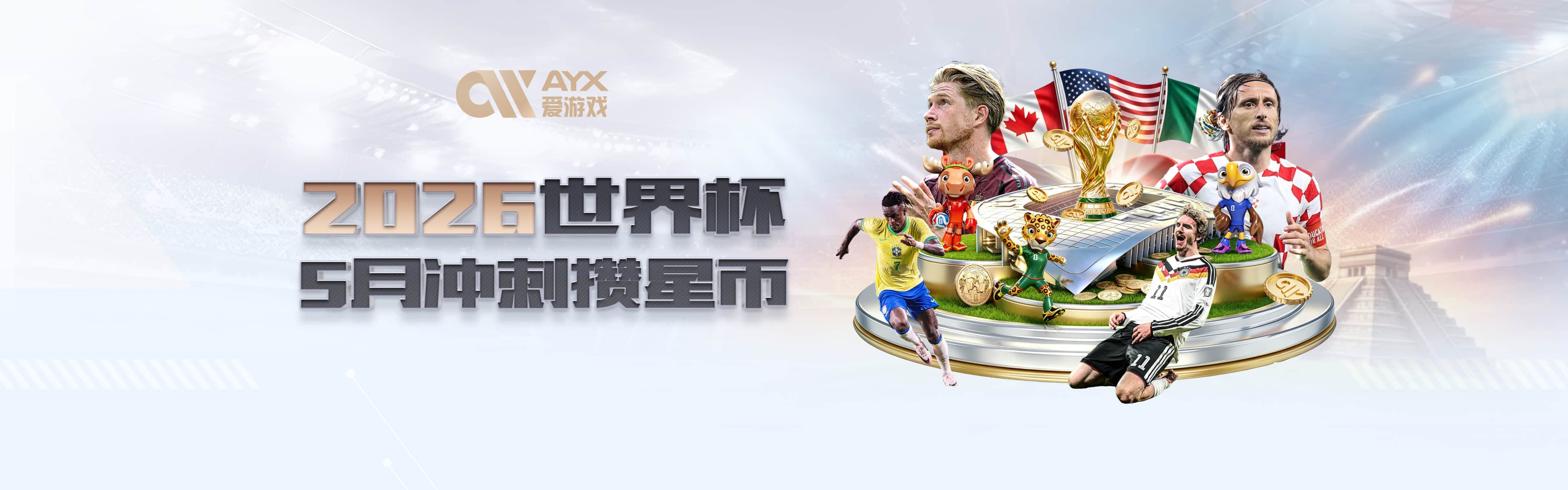 伊劳拉首败！维尔茨破门难救主，利物浦半场崩盘，2