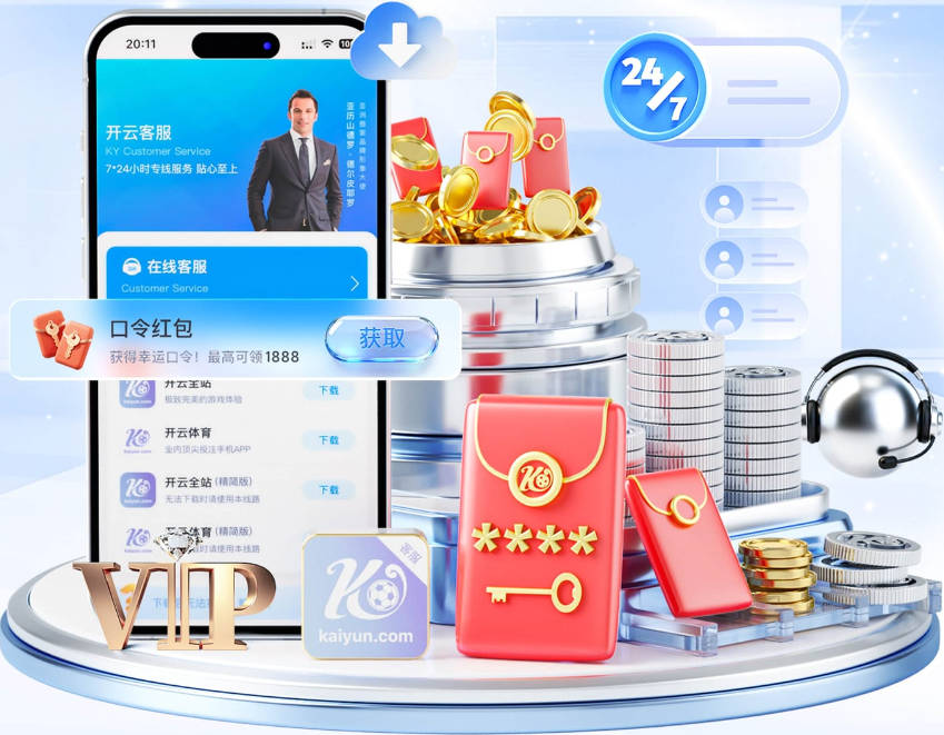 詹姆斯2年800万去76人~名记：目前来看 布朗尼预计会继续留在湖人